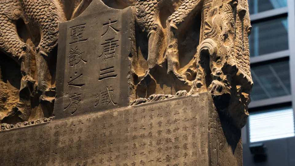 Xi'an Beilin Museum