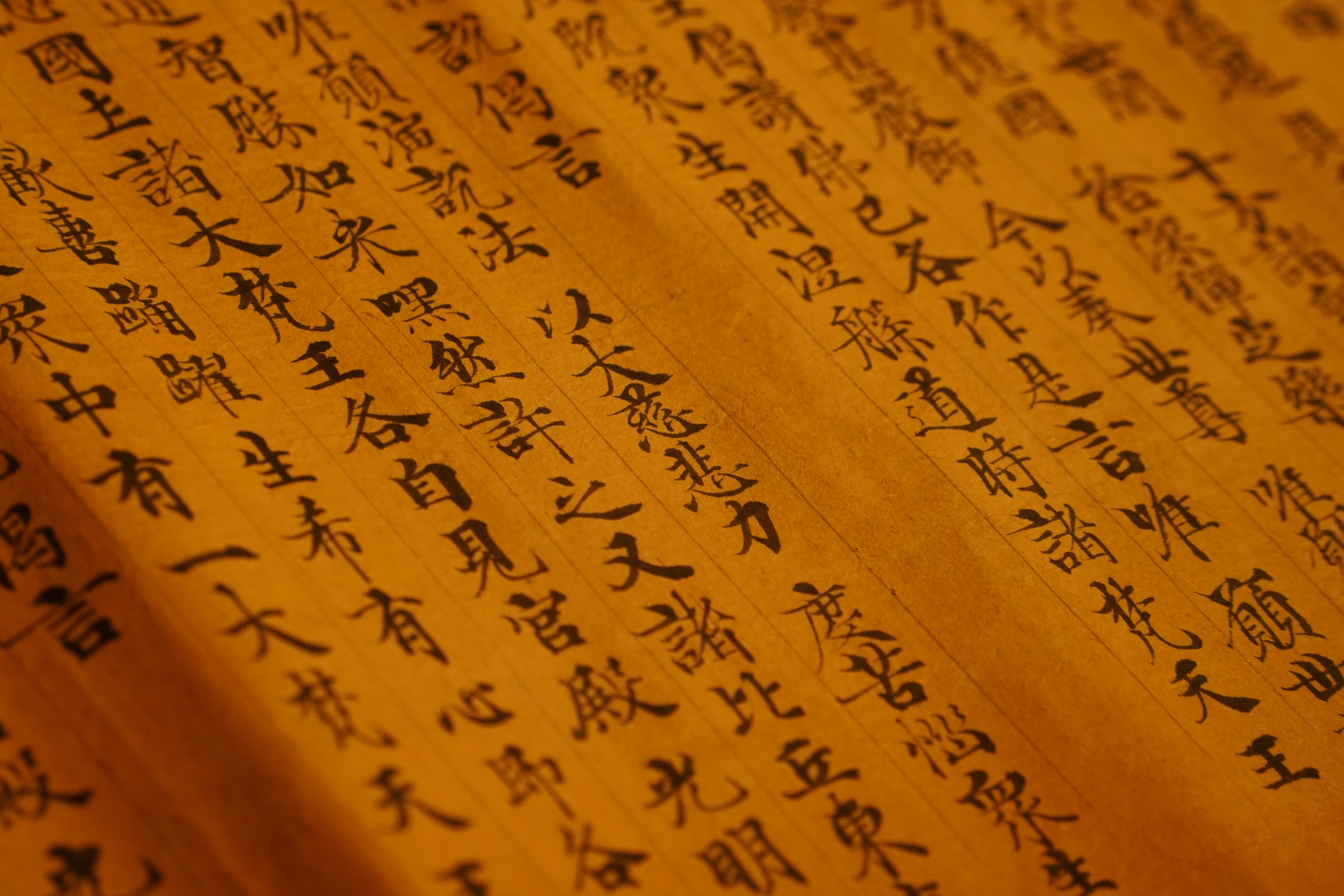 The museum of Gansu(2).JPG